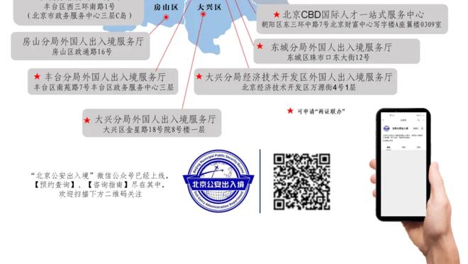 ?老里你……雄鹿末节大崩盘净负27分 惨遭爵士19分大逆转